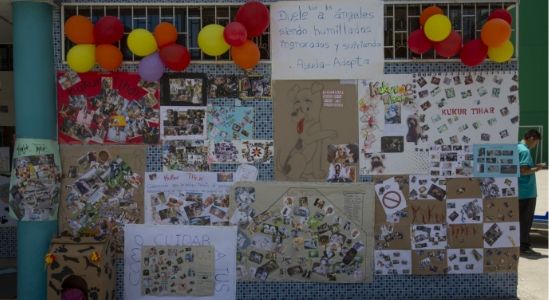 Kukur Tihar C Kukur Tihar C