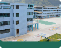 Amplias instalaciones en Quitumbe